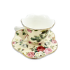 Cup Mug Asst Rose Chintz Espresso Cups